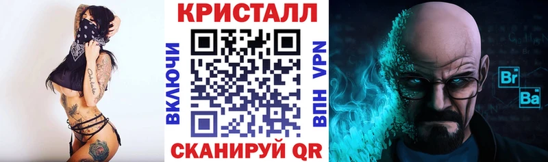 купить наркоту  Поворино  Amphetamine VHQ 