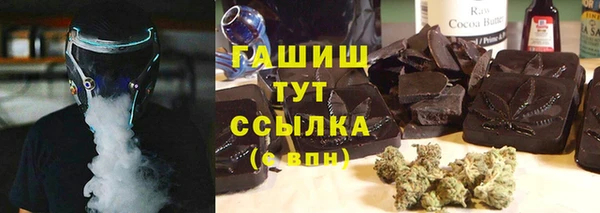 мяу мяу мука Балабаново