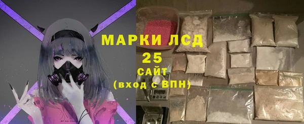 мяу мяу мука Балабаново
