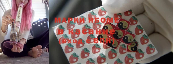мяу мяу мука Балабаново