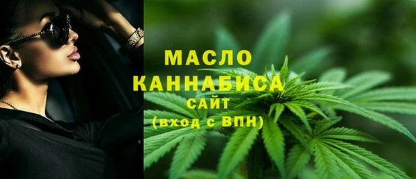 мяу мяу мука Балабаново