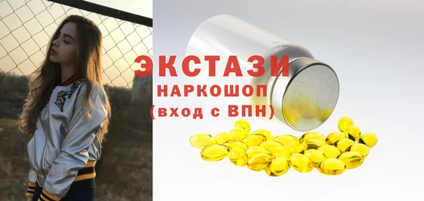 мяу мяу мука Балабаново