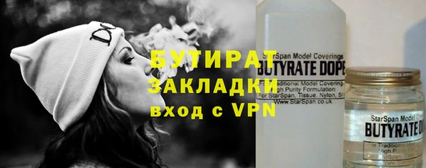 мяу мяу мука Балабаново