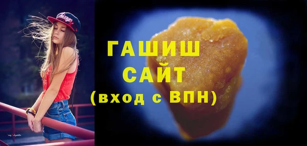 мяу мяу мука Балабаново