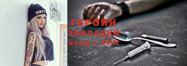 мяу мяу мука Балабаново