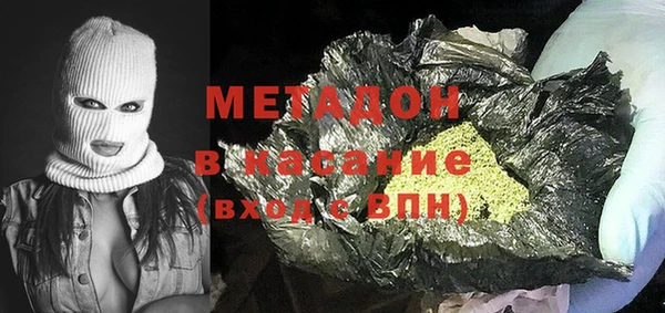 мяу мяу мука Балабаново