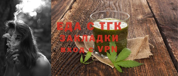 мяу мяу мука Балабаново