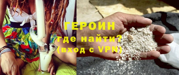 мяу мяу мука Балабаново