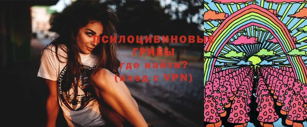 соль курить ск Балахна