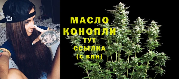 мяу мяу мука Балабаново