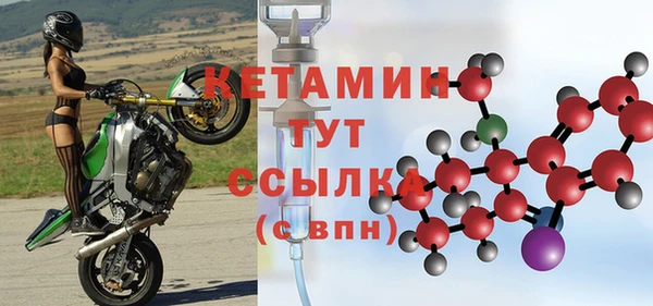 мяу мяу мука Балабаново