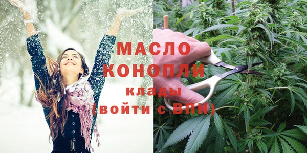 мяу мяу мука Балабаново