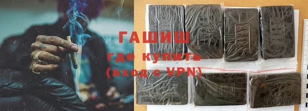 мяу мяу мука Балабаново