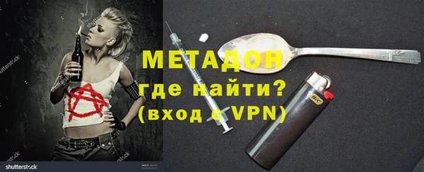 шишки Баксан