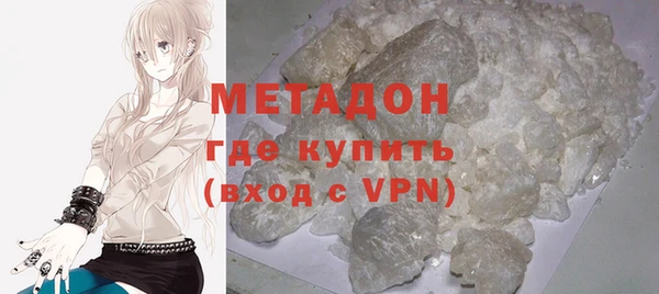 соль курить ск Балахна