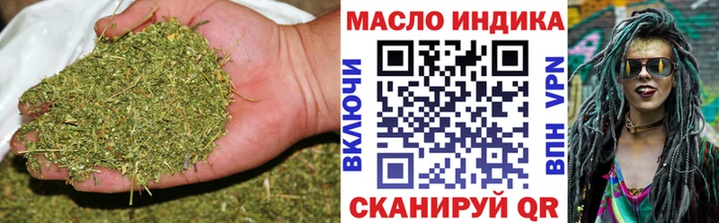 кракен как войти  Поворино  Дистиллят ТГК Wax 